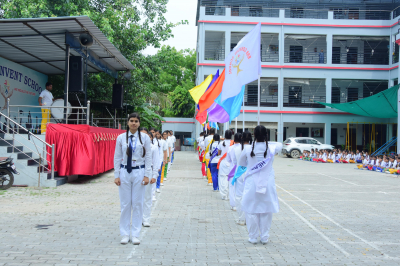 RRB Convent School