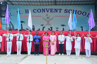 RRB Convent School