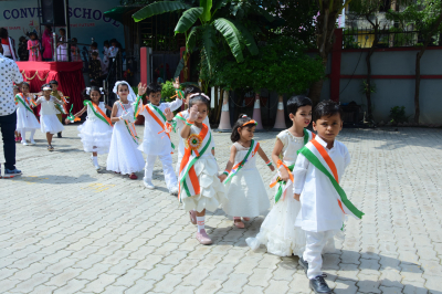 RRB Convent School