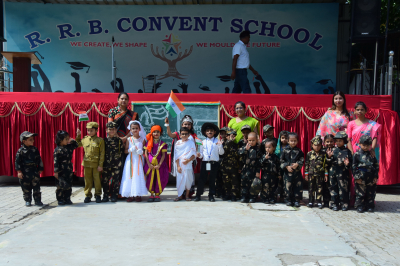 RRB Convent School