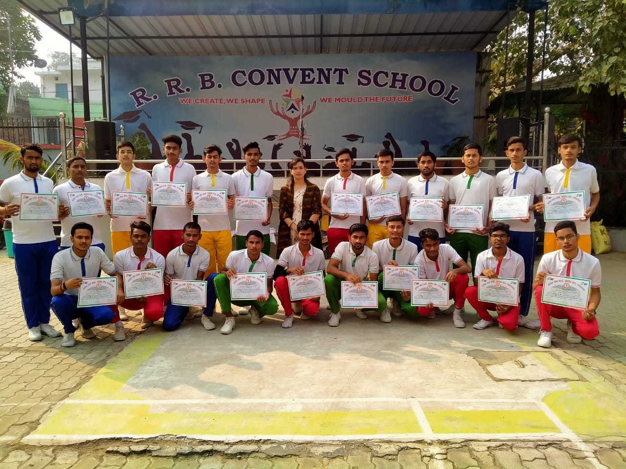 RRB Convent School